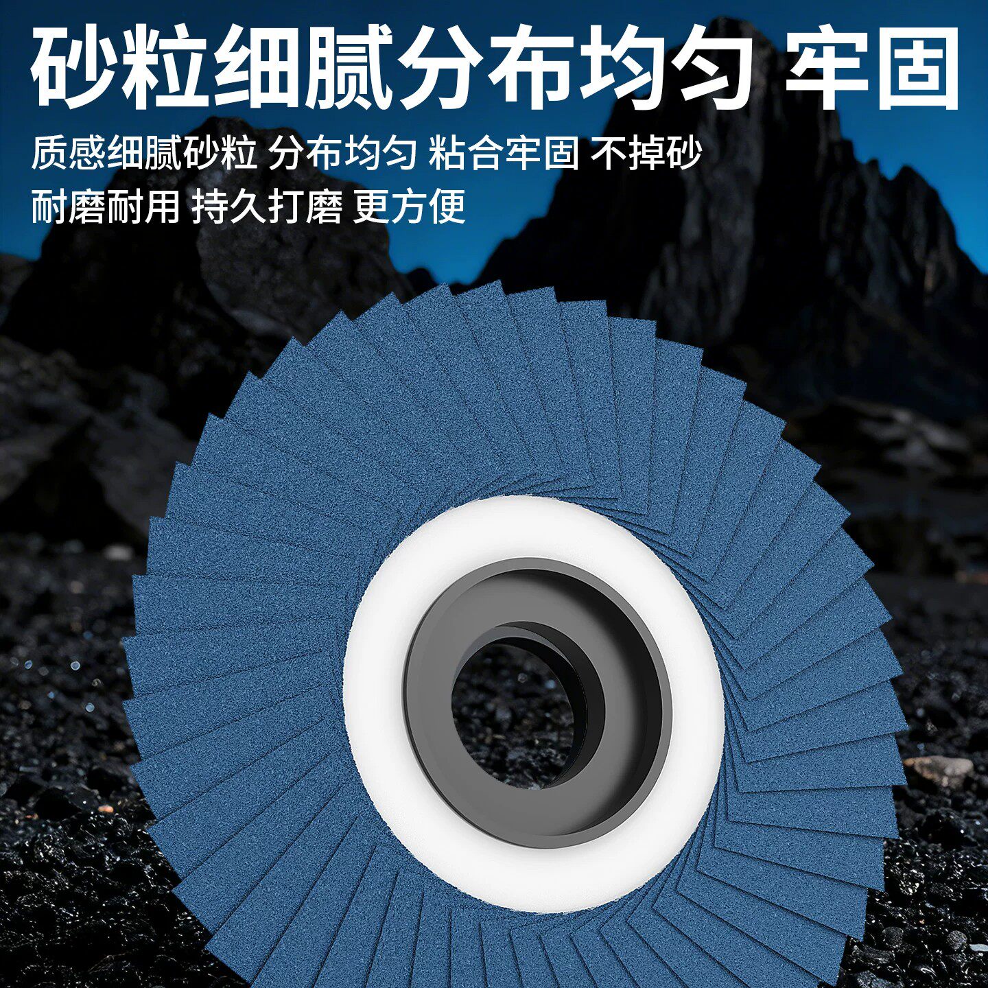 Metal polished Korean flower impeller blades stainless steel