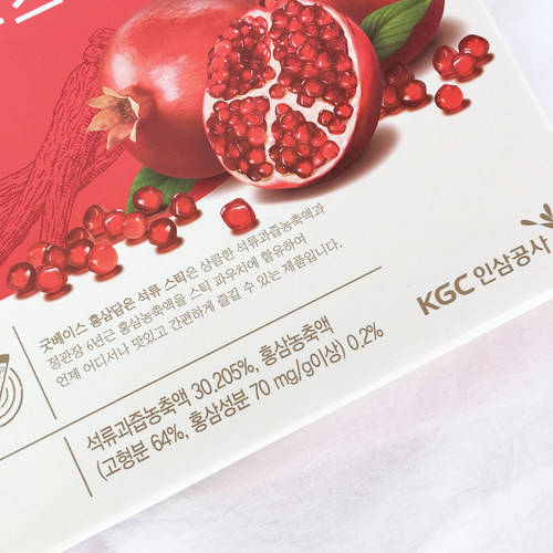 韩国直邮正官庄GoodBASE高丽6年根红参石榴浓缩液条饮品10ml*30包 - 图2