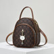 Tianyan shell bag printed medium fashionable backpack