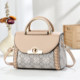 This year's popular women's bags 2026 new fashion Korean version Internet celebrity old flower small square bag single shoulder crossbody handheld small bag