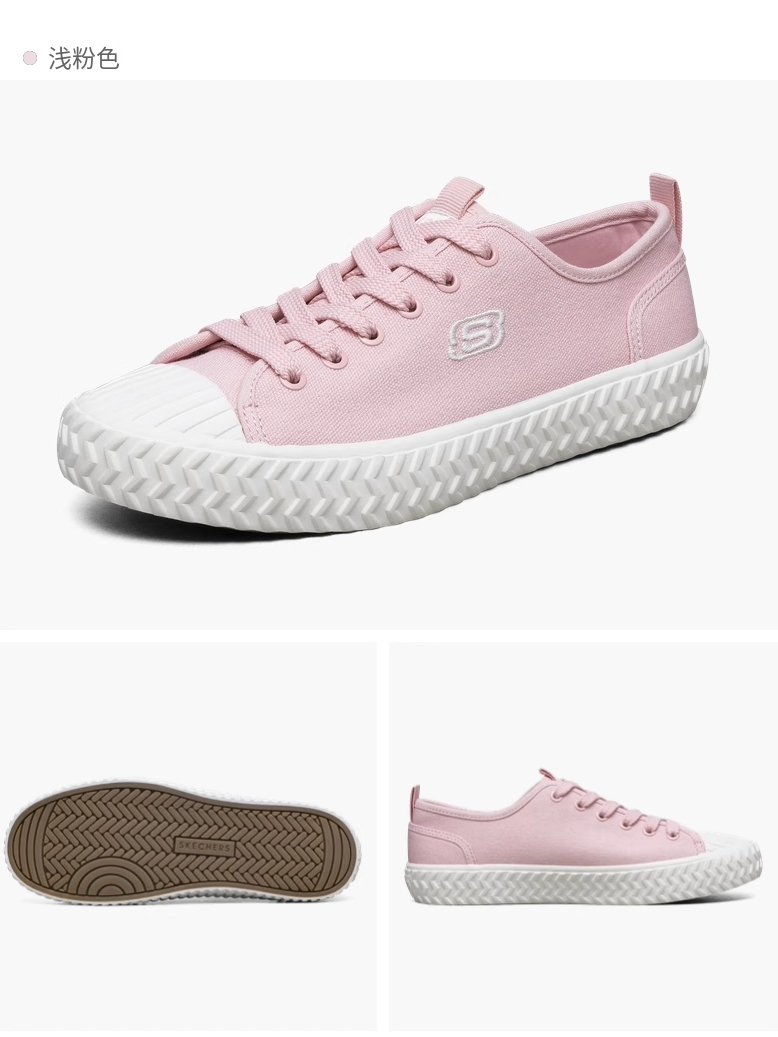 Skechers斯凯奇女鞋运动帆布鞋厚底女靴高帮潮鞋休闲板鞋官方正品_斯凯奇奥莱店_女鞋-第4张图片-提都小院