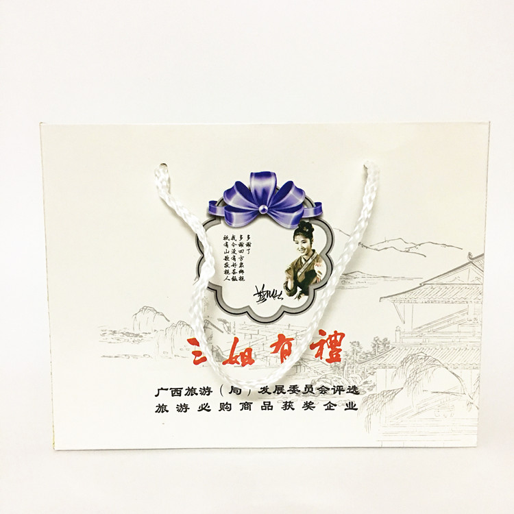 广西桂林特产三姐情桂圆肉4瓶三姐有礼桂圆干龙眼肉包邮导游推荐