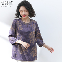 Middle-aged womens clothing t-shirt blouses big code seniors clothes middle-aged ladies noble foreign air moms autumn clothing