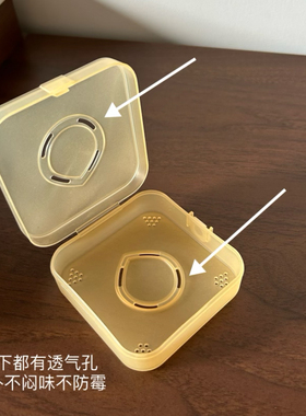 粉扑收纳盒带盖防尘便携式透气防霉盒子透明塑料100分相机盒空盒