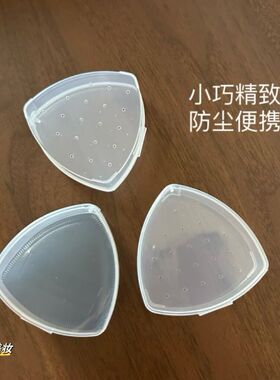 黑凤梨粉扑透气收纳盒防尘便携