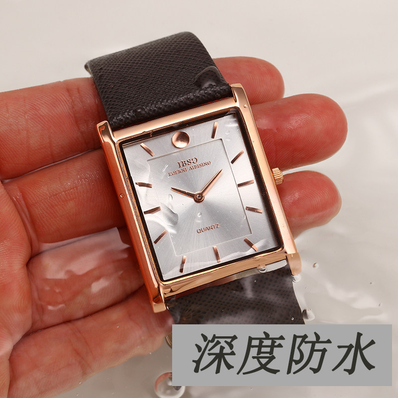超薄新款方形正品ibso男防水男表 ibso爱彼思诺国产腕表