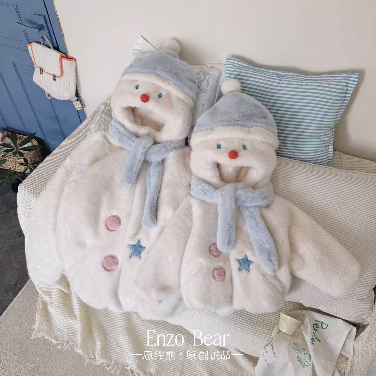 恩佐熊 雪娃 儿童高定款亲子连帽加厚雪孩子加绒外套 EZX25160,淘宝优惠券,粉丝福利购,淘宝优惠卷