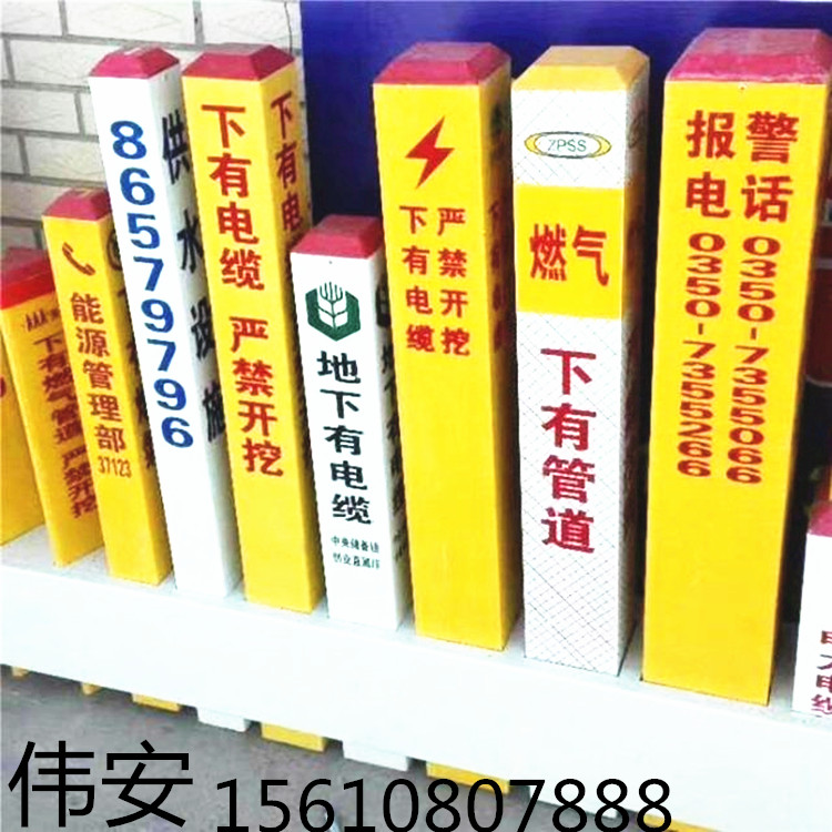 玻璃钢里程碑百米桩标志桩牌警示桩道口标柱帽柱式轮廓标公路界碑 - 图0