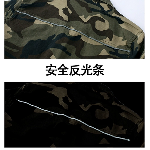 Хлопковый износостойкий лонгслив для работы, комбинезон