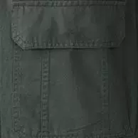 Тонкая хлопковая износостойкая дышащая куртка