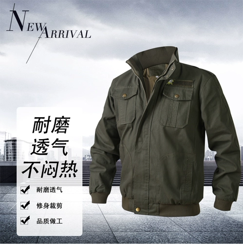 Весенние и осенние топы износостойкая рабочая одежда Многократная рабочая одежда