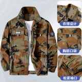 Весна и осенняя камуфляж Топ чистый хлопковой эластичный и износостойкий