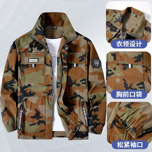 Весна и осенняя камуфляж Топ чистый хлопковой эластичный и износостойкий