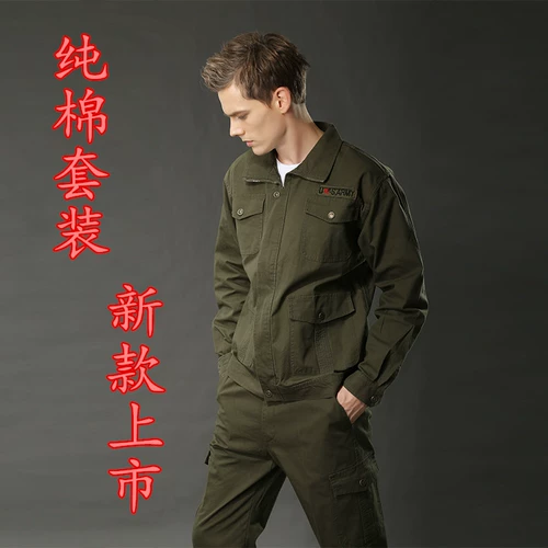 Комбинезон, износостойкий лонгслив, нарукавники, комплект, осенний