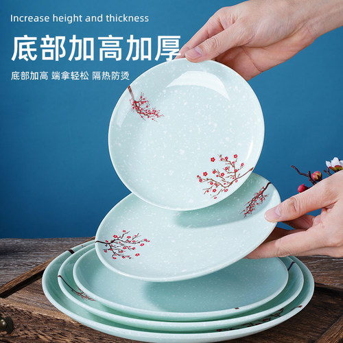 商用密胺餐盘圆盘自选快餐店专用打饭碟子中式饭店炒菜盘平盘圆碟 - 图2