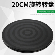 Express Package Turntable Seal Box Swivel Turntable Table Base Plastic Flower Arrangement Table Flower flower bearing round display rotary table