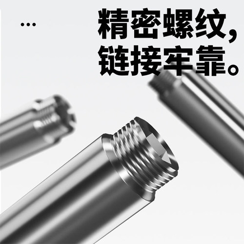 304不锈钢内外丝4分延伸接头加长直接水龙头延长管加厚水管配件 - 图1