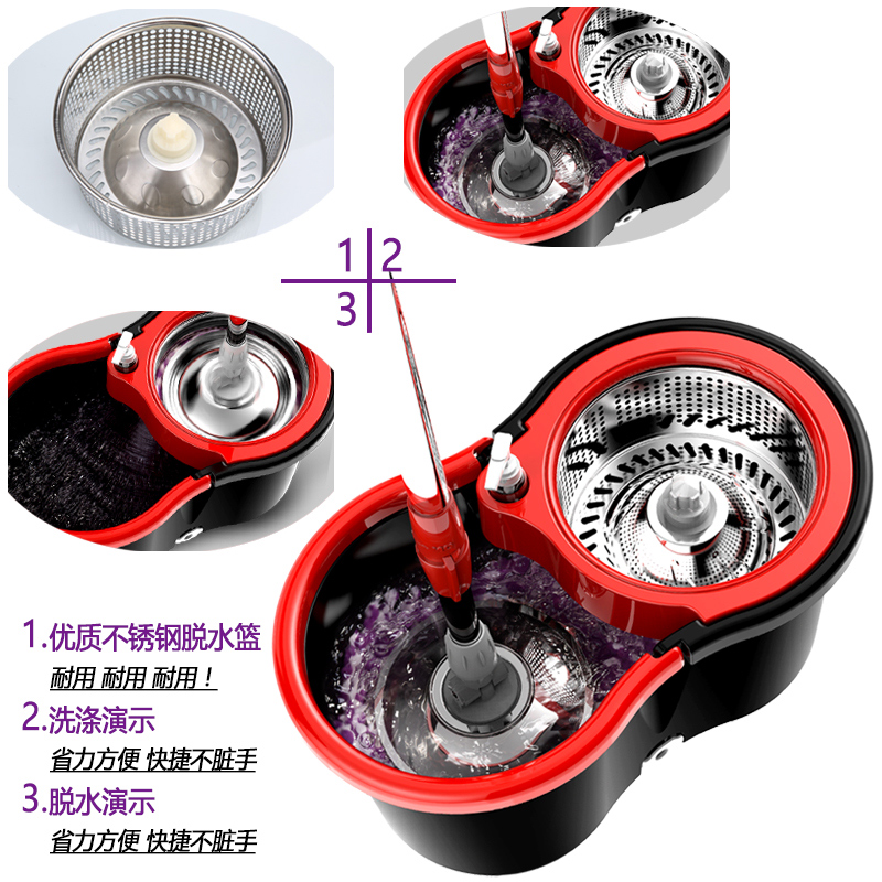 拖把旋转式免手洗拖地墩布桶自动脱水甩干神器家用托把带地拖布桶 - 图1