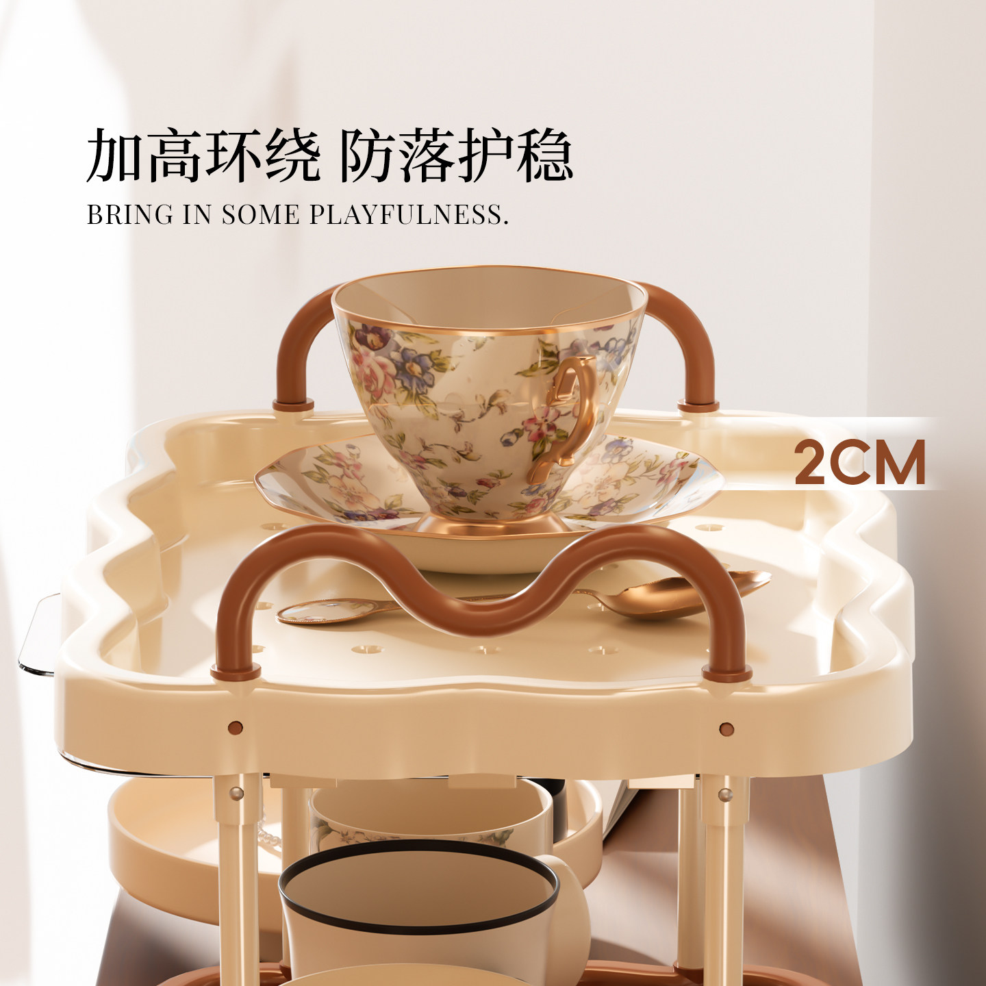 杯架置物架客厅轻奢放茶杯咖啡杯沥水双层托盘架子马克杯子收纳架,淘宝优惠券,粉丝福利购,淘宝优惠卷