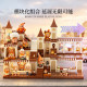 Children's handmade DIY assembled building blocks birthday gift