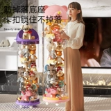 Кукла, плюшевая система хранения с молнией, стенд, вместительная и большая игрушка