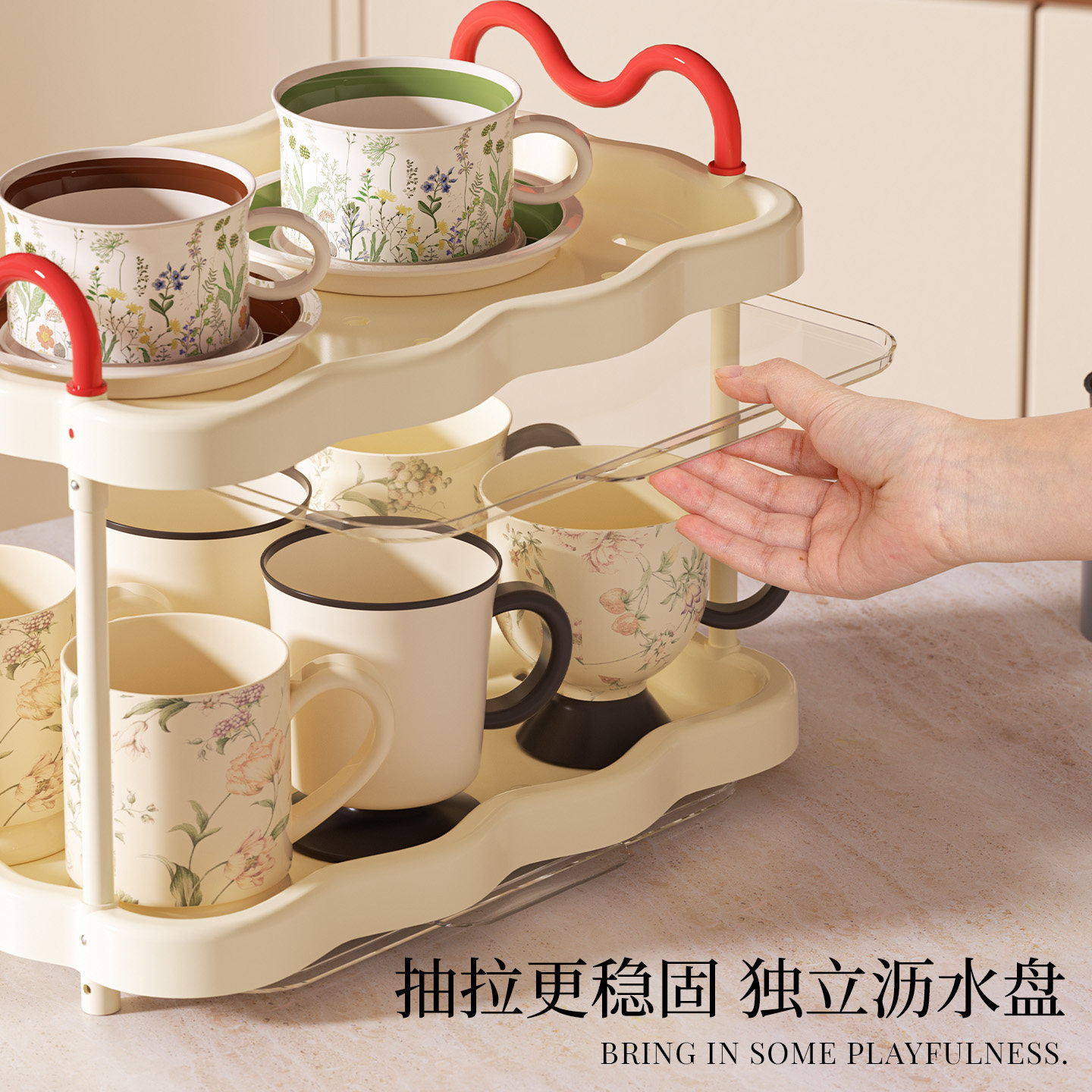 杯子收纳置物架桌面可沥水马克杯架托盘家用放水杯神器奶瓶茶杯架,淘宝优惠券,粉丝福利购,淘宝优惠卷