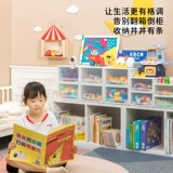 Lego, детская игрушка, ящик для хранения, детский конструктор, коробка