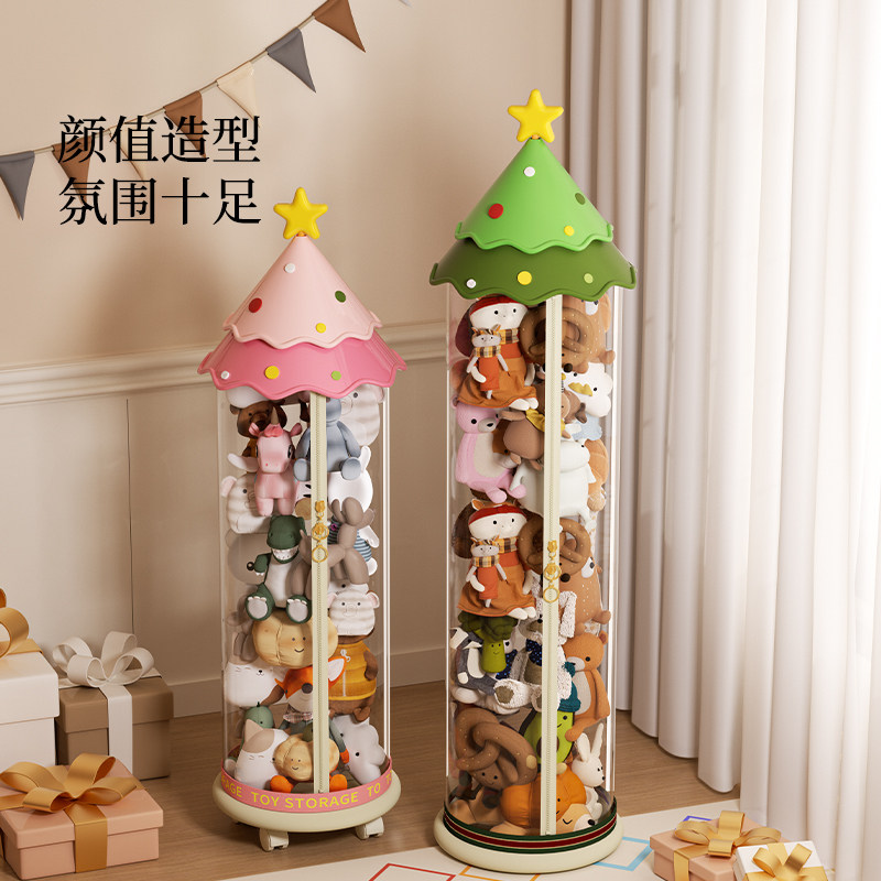 娃娃收纳桶新款创意儿童公仔整理神器透明大容量可爱玩偶防尘筒,淘宝优惠券,粉丝福利购,淘宝优惠卷