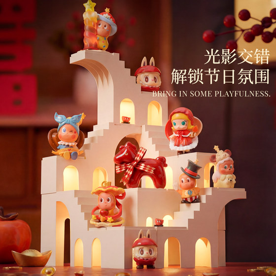 Year of the Horse Limited Trendy Toy Figure Blind Box Display Stand