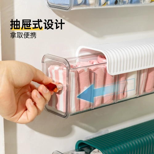 Нижнее белье, коробка для хранения, колготки, носки, «три в одном»