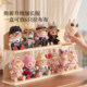 Figure storage box suitable for labub enamel doll extended display box transparent trendy play pendant end box dust box