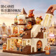 Children's handmade DIY assembled building blocks birthday gift