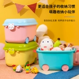 Lego, милая игрушка, вместительный и большой детский ящик для хранения, пластиковый конструктор, мультяшная коробка для хранения