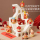 Year of the Horse Limited Trendy Toy Figure Blind Box Display Stand