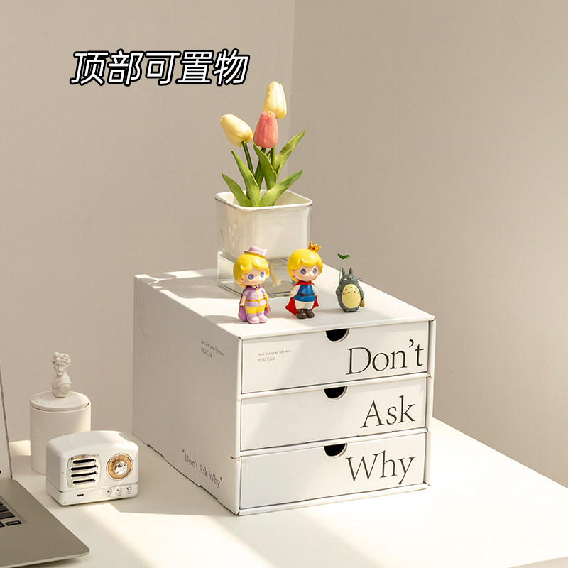 牛皮纸收纳盒桌面抽屉式整理盒办公室文件夹储物盒纸质多层收纳盒,淘宝优惠券,粉丝福利购,淘宝优惠卷