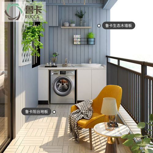 室外生态木户外防水阳台木拼接DIY 自贴自拼塑木露台地板防腐木板 - 图1
