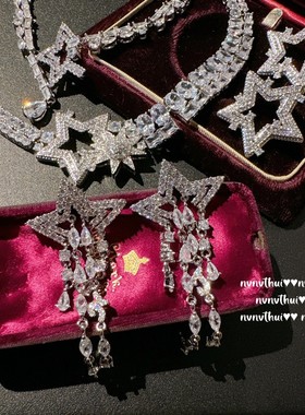 意大利复古彗星排列宝石项链 Vintage波光粼粼 星星锆石耳环