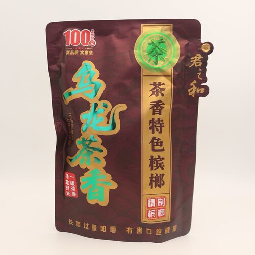 君之和乌龙茶香槟榔100元原厂正品S果爆珠精制槟榔新日期网红测评 - 图3