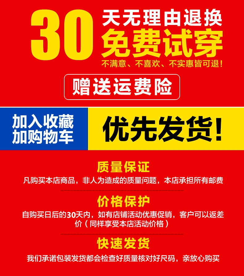 男士运动裤夏季薄款纯棉春秋款休闲长裤跑步拉链健身加肥加大卫裤