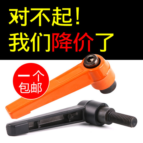 可调位紧定手柄螺丝L型可旋转调节锁紧母7字型把手M4M5M6M8M10M12 - 图0
