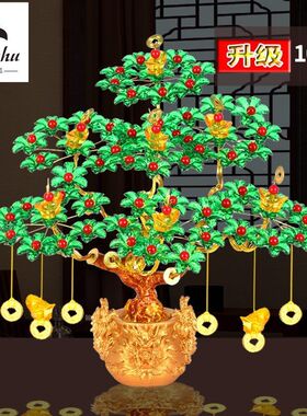 diy编织手工串珠发财树材料包招财摇钱树珠子工艺品树盆景