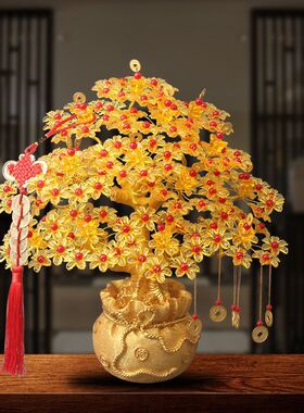 DIY手工发财树材料包串珠摇钱树招财树树脂家居 工艺品摆件装饰品