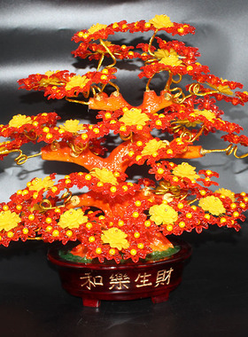 diy编织手工串珠发财树材料包招财摇钱树珠子工艺品树盆景