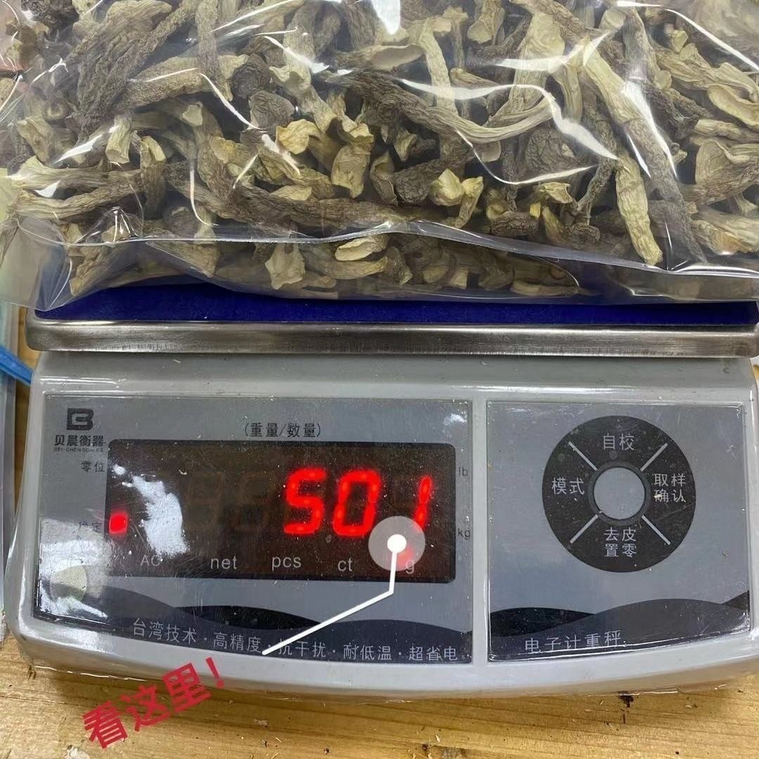 新品高品质鹿茸菇干货500g鹿茸菌脆脆菇干香菇煲汤食材云南土特产 - 图2