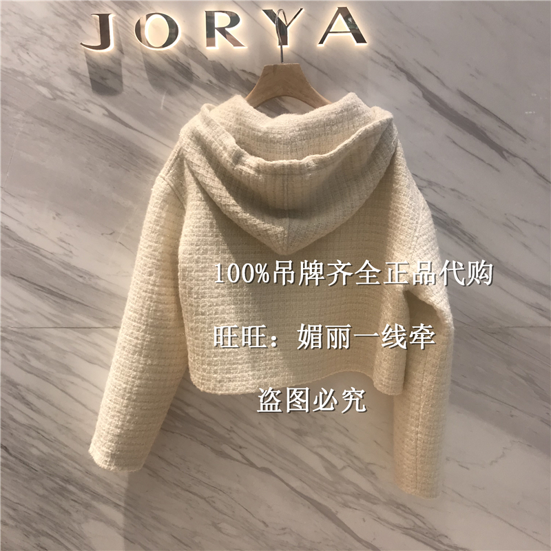 JORYA/卓雅专柜正品2022年春装 O107801E吊牌价4680吊牌齐全-图0