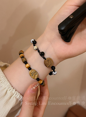菩提木质编织绳串珠手链女款新中式复古国风手串夏日叠戴手绳手饰