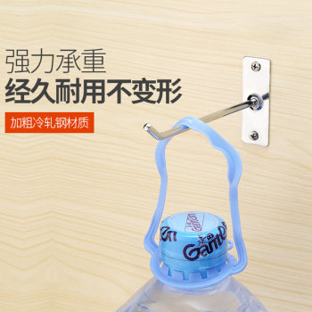 Wall hook single line supermarket shelf mobile phone accessories straight nail wall hook clothes store display jewelry ອາຫານສີຂາວ