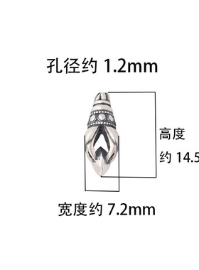 金刚杵文玩弟子珠星月凤眼菩提百香籽百搭收尾吊坠配饰件背云隔珠