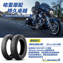 Michelin motorcycle tires 100 90B19 57H SCORCHER31 SCORCHER31 Harley Hard Han Street bulls