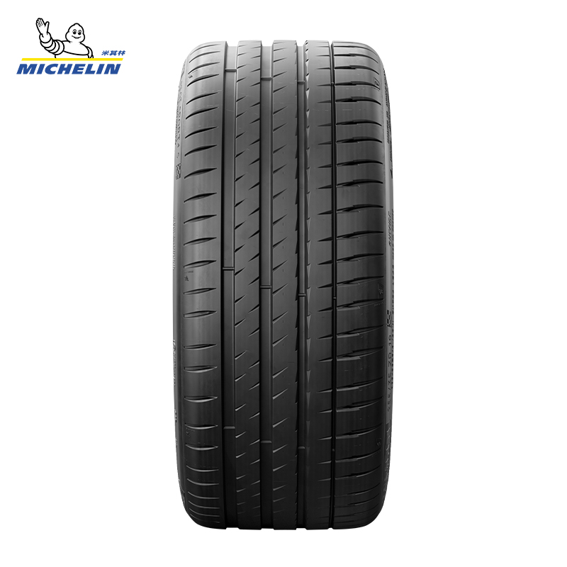 米其林轮胎 255/35R19 96Y PILOT SPORT 4 S * 正品包安装 - 图1